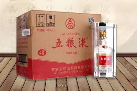 石嘴山五粮液回收
